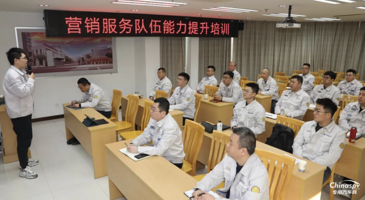 解放動力：淬煉營銷服務尖兵，開啟2025市場新程