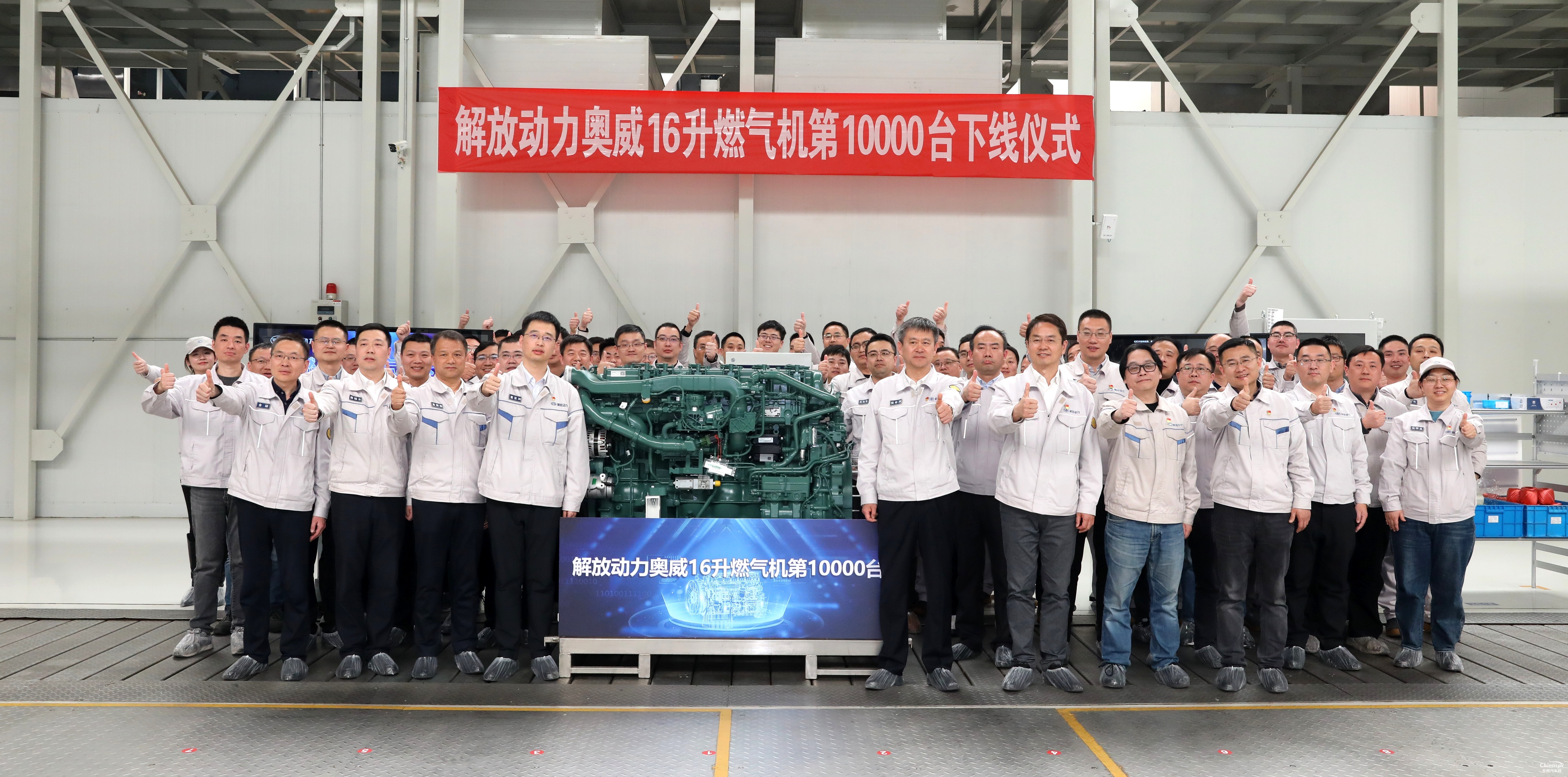 市占率70%，銷量率先破萬！解放動力16升燃氣機市場遙遙領先