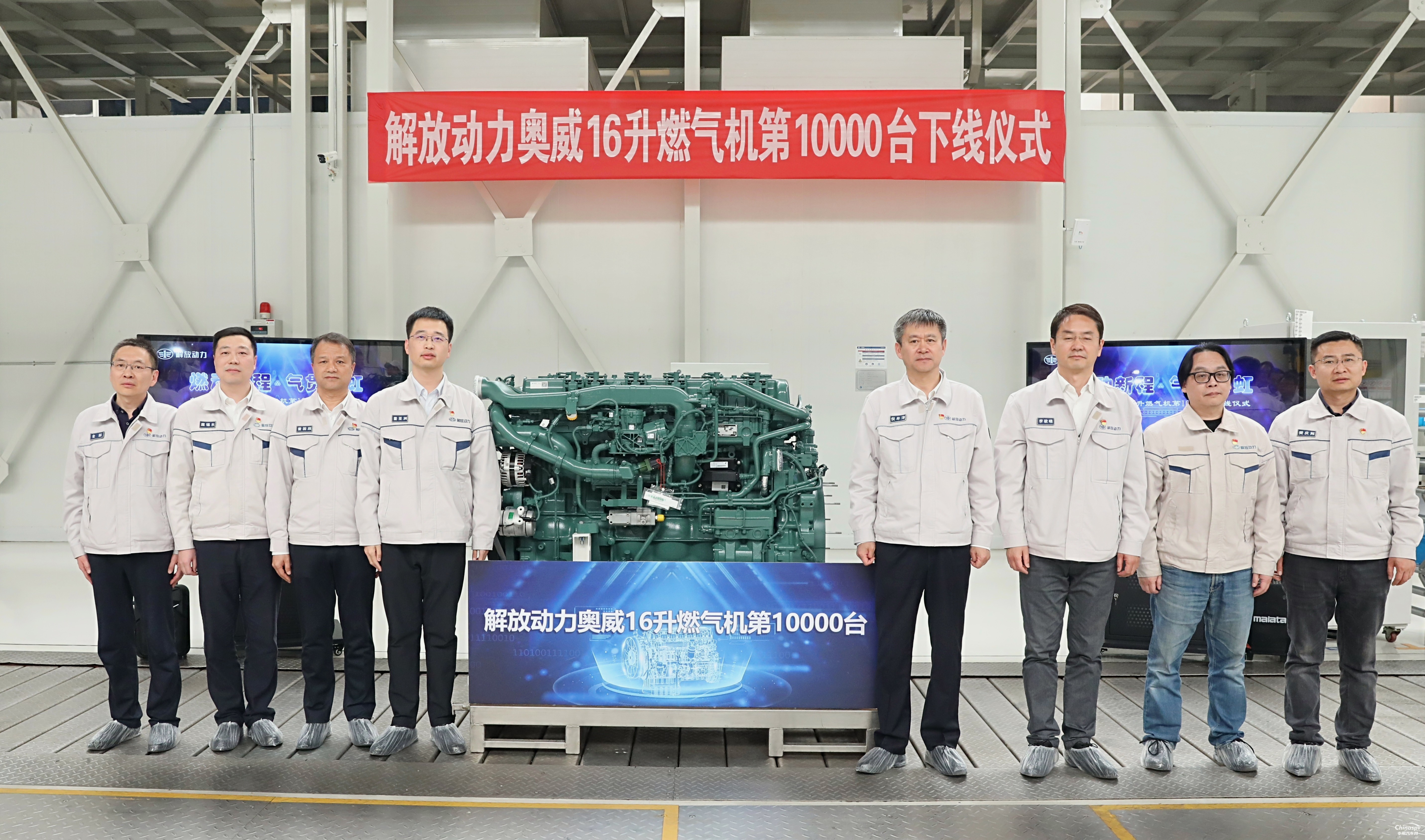 市占率70%，銷量率先破萬！解放動力16升燃氣機市場遙遙領先
