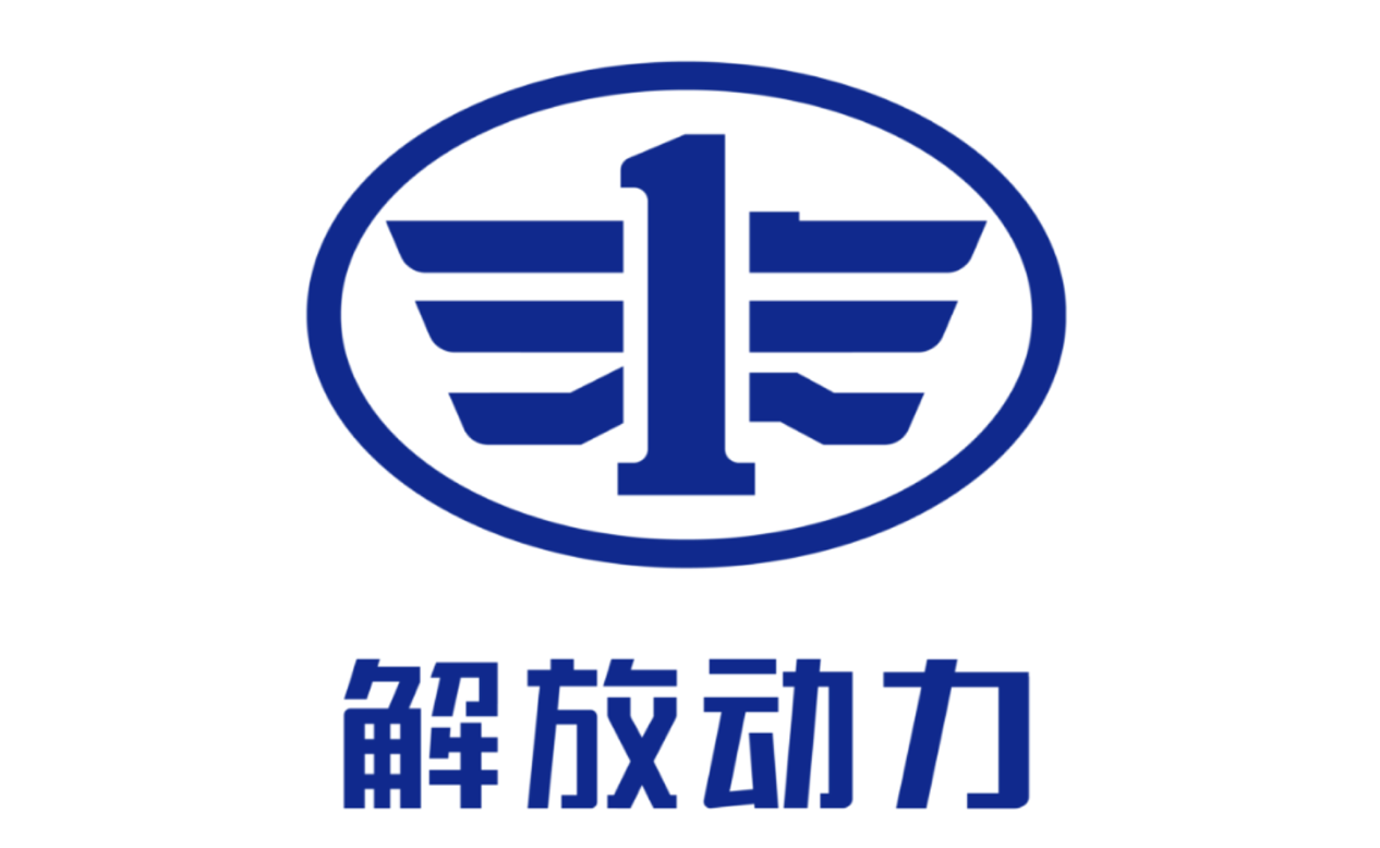 解放動力兩項目榮膺中國發(fā)明協(xié)會 “發(fā)明創(chuàng)業(yè)獎”