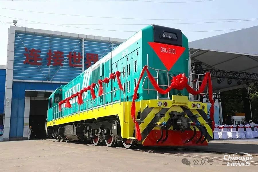 搭載玉柴芯！中國中車與哈國鐵首次新能源合作項目機車下線