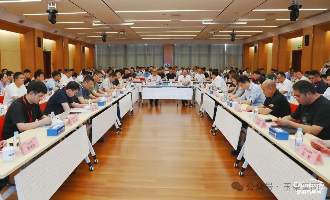 混合動力農業(yè)機械技術與產業(yè)發(fā)展研討會在玉柴召開