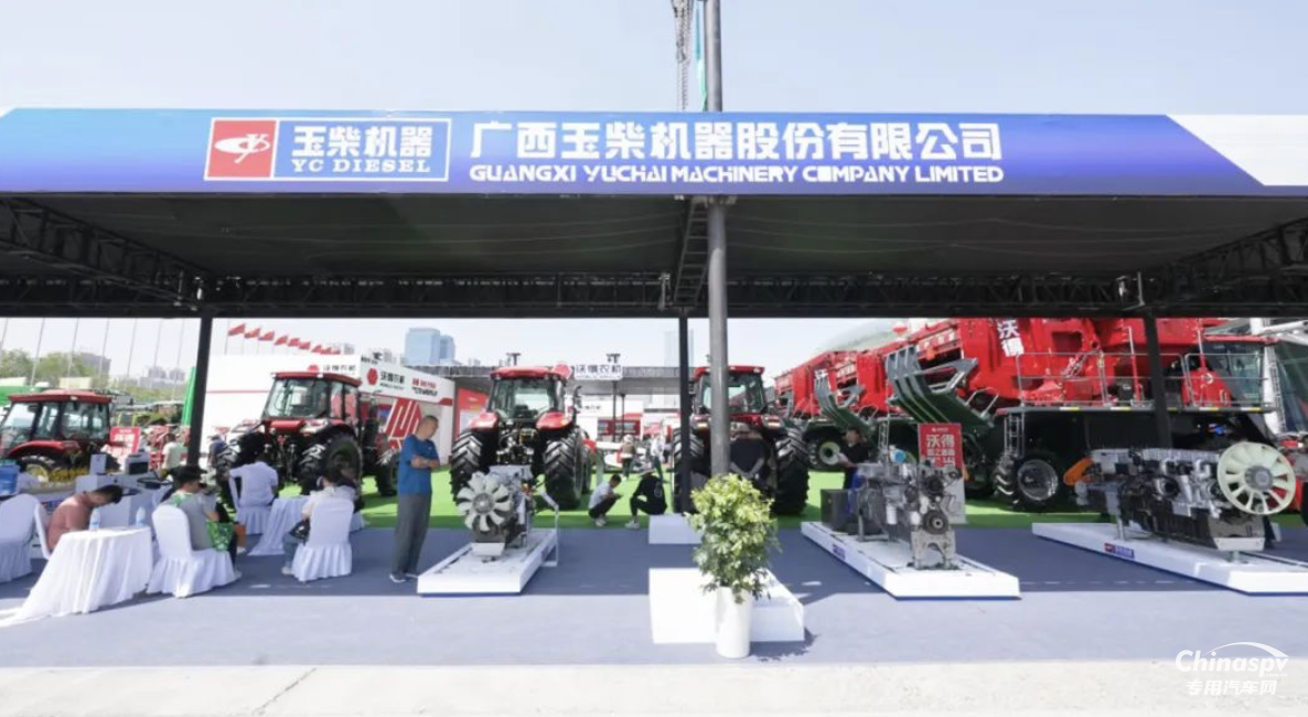 2025年5月25-27日，以“智能農(nóng)機(jī)賦能新質(zhì)生產(chǎn)力，科技引領(lǐng)農(nóng)業(yè)現(xiàn)代化”為主題的2025新疆國際農(nóng)業(yè)機(jī)械博覽會在新疆國際會展中心舉行。