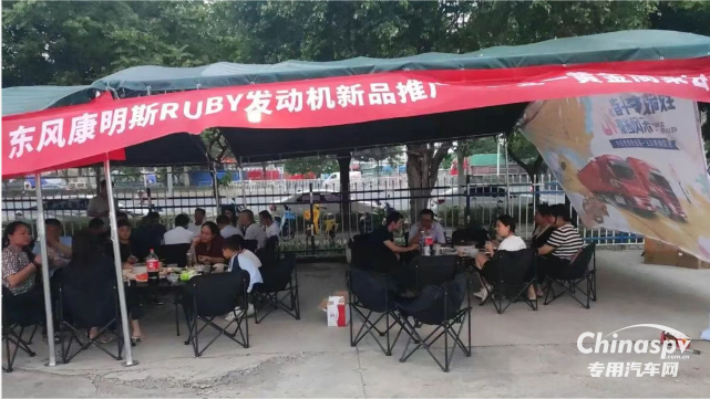 百城聯(lián)動(dòng) 百場(chǎng)盛會(huì) 東風(fēng)康明斯發(fā)財(cái)機(jī)持續(xù)引爆市場(chǎng)熱潮