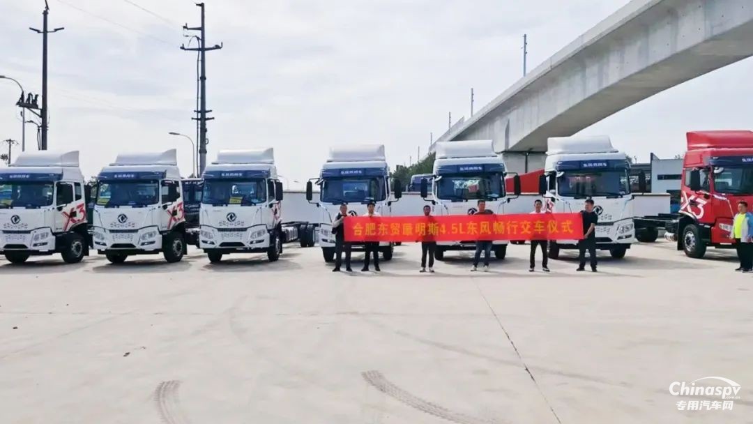 百城聯(lián)動(dòng) 百場(chǎng)盛會(huì) 東風(fēng)康明斯發(fā)財(cái)機(jī)持續(xù)引爆市場(chǎng)熱潮