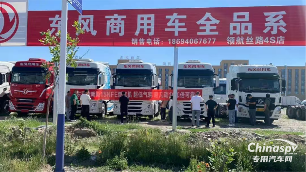 百城聯(lián)動(dòng) 百場(chǎng)盛會(huì) 東風(fēng)康明斯發(fā)財(cái)機(jī)持續(xù)引爆市場(chǎng)熱潮