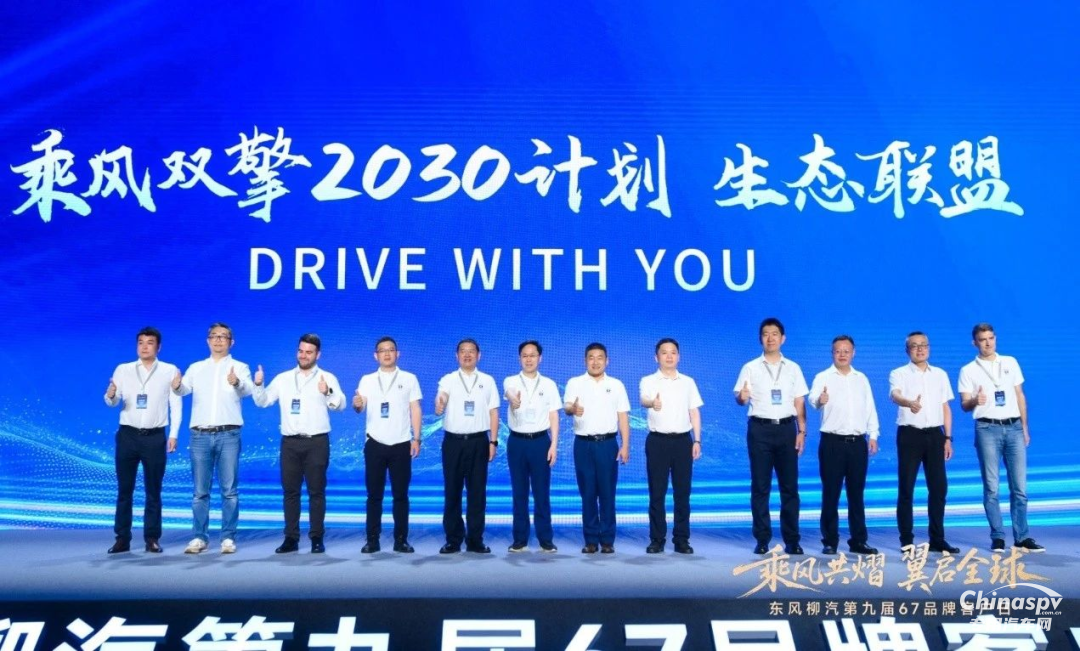 第九屆乘龍67品牌客戶日盛大舉行 東風(fēng)康明斯傳奇Z10、Z13鼎力相助