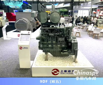 GPOWER 2025 開(kāi)幕，上柴動(dòng)力首日亮點(diǎn)盤點(diǎn)