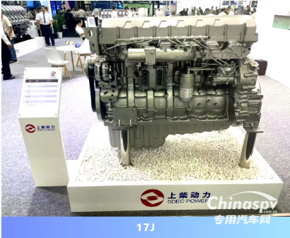 GPOWER 2025 開(kāi)幕，上柴動(dòng)力首日亮點(diǎn)盤點(diǎn)