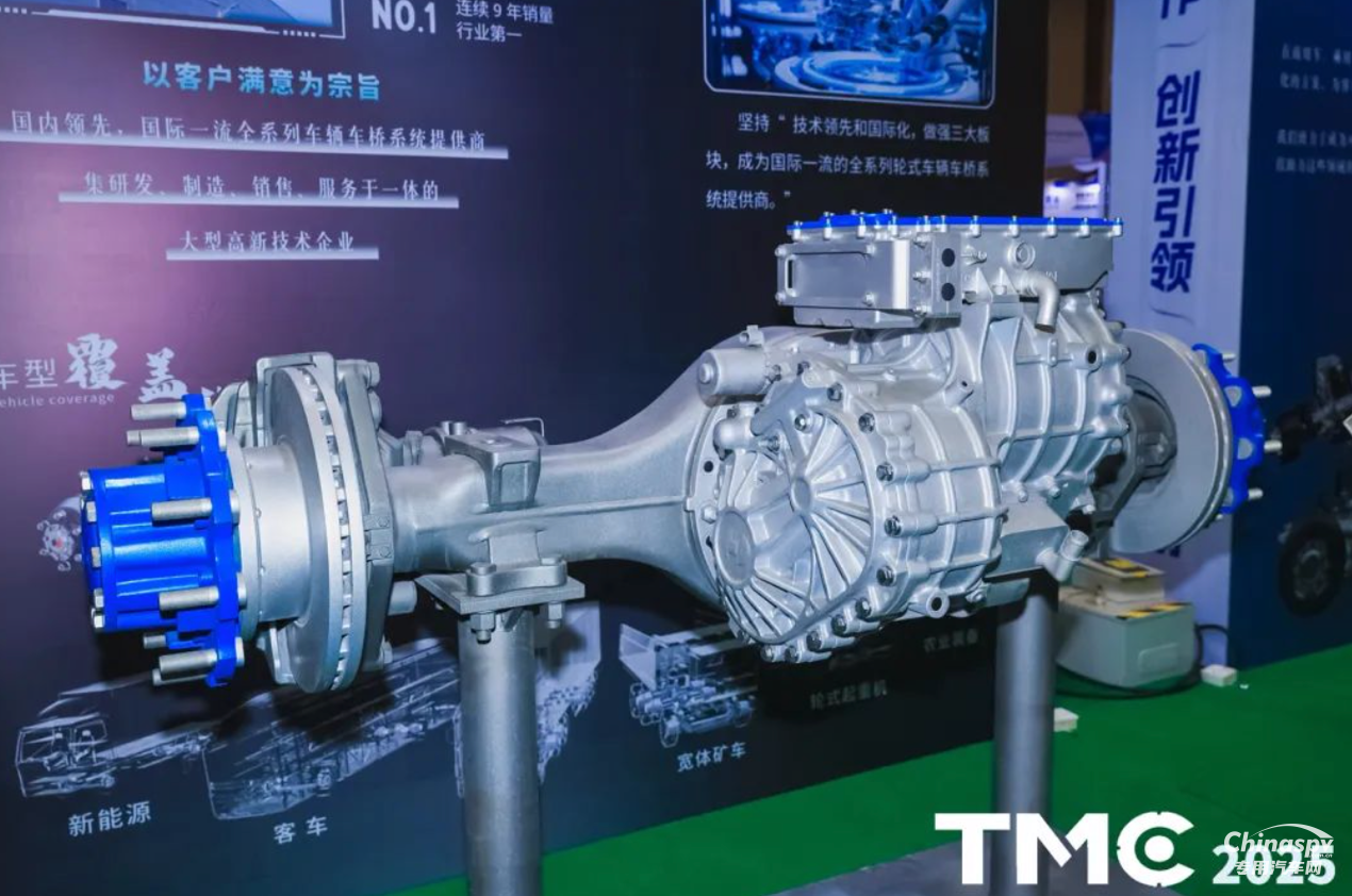 省出百萬(wàn)利潤(rùn)！漢德車橋TMC2025亮出新能源“科技王牌”！