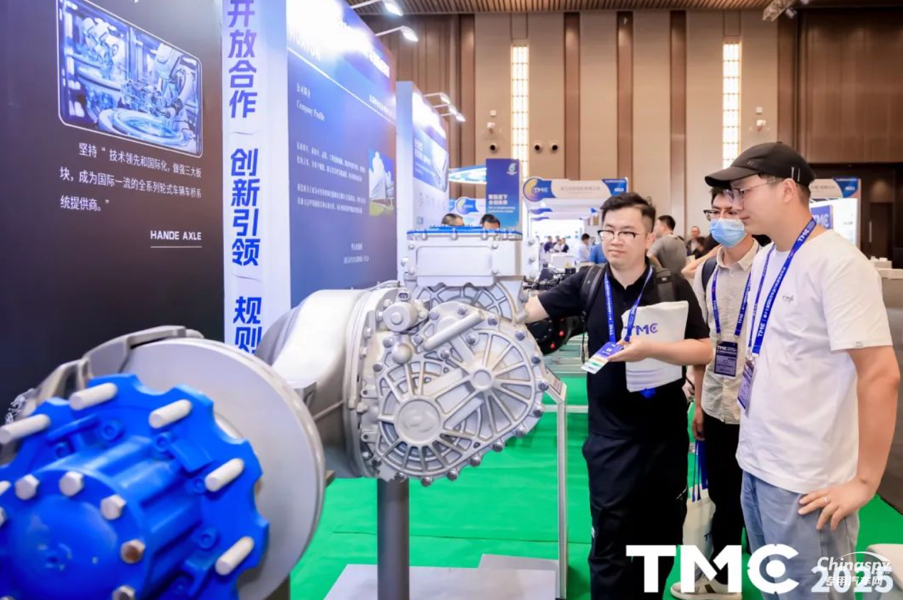 省出百萬(wàn)利潤(rùn)！漢德車橋TMC2025亮出新能源“科技王牌”！