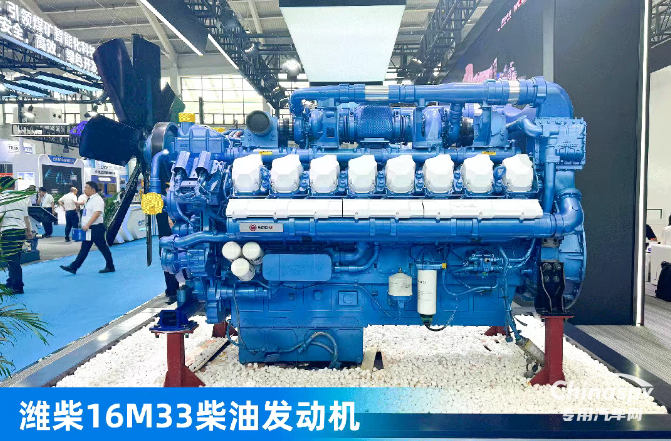 濰柴多元燃料礦山動力閃耀中國國際礦業(yè)展，四大關(guān)鍵詞解碼硬核實力！