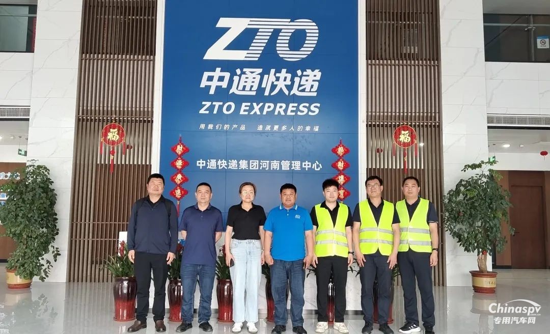 東風(fēng)康明斯：暖“芯”再出發(fā)！2025鄭州站開啟