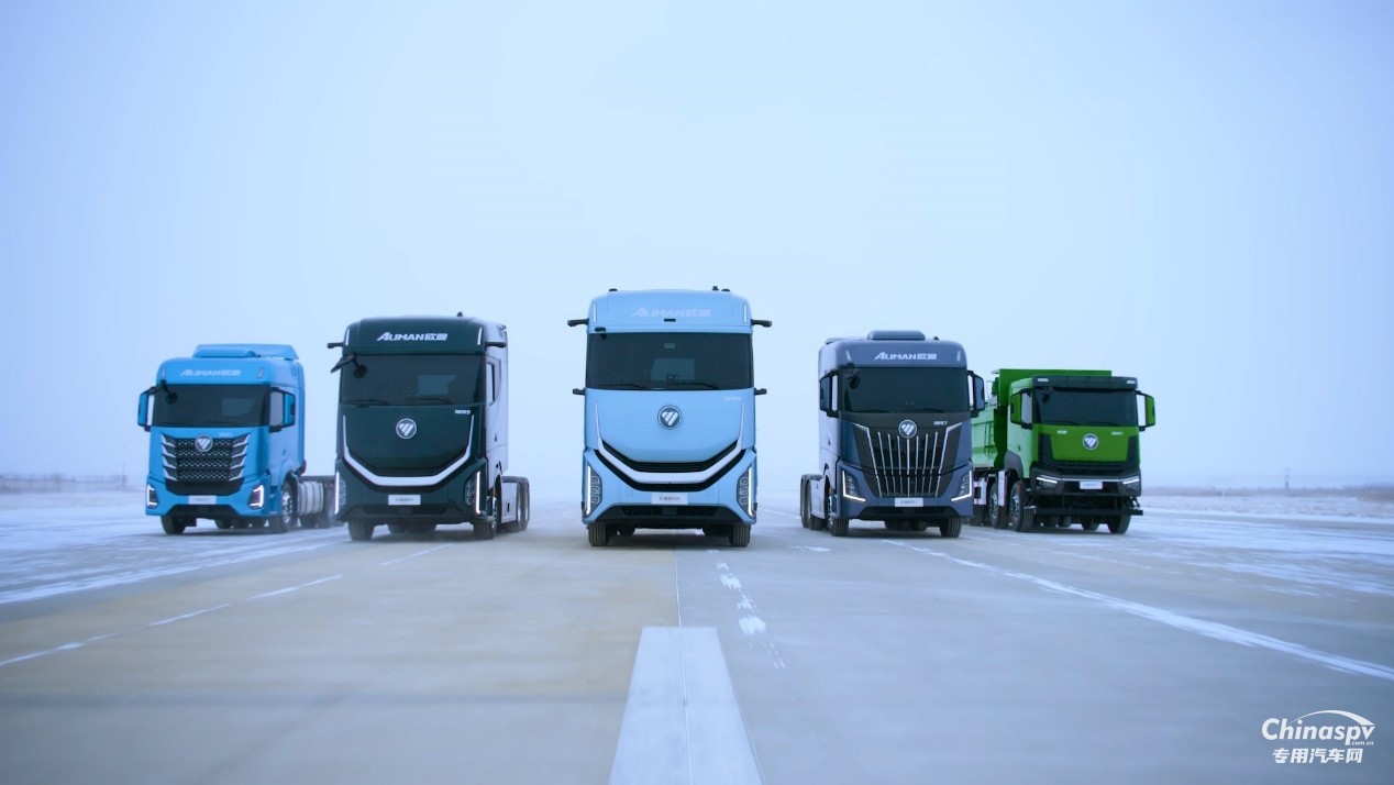 新能源銷量揭榜！福田汽車登頂！上半年持續(xù)霸榜靠什么？