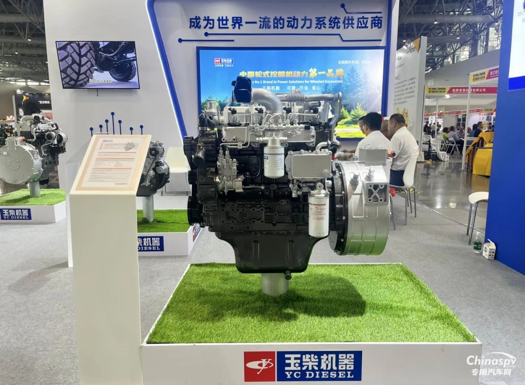 玉柴混合動力亮相2025廈門工程機械及輪式挖掘機展