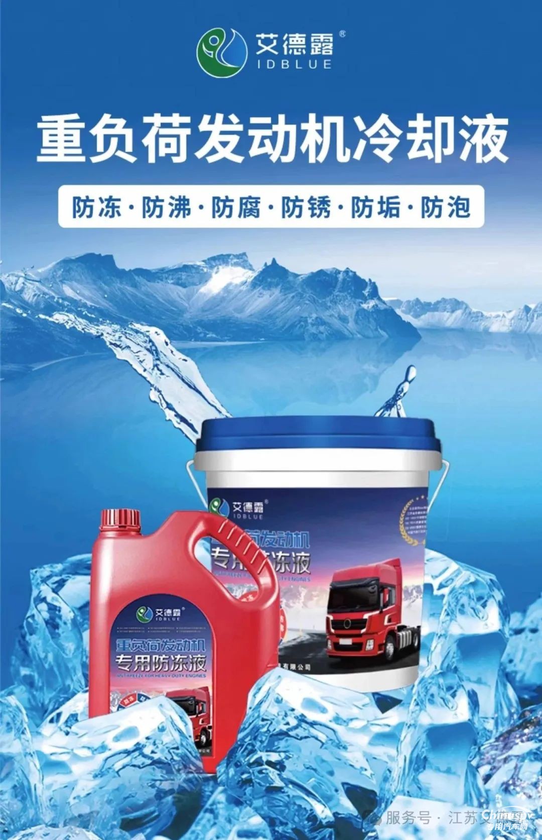 高溫天氣這些汽車用品該如何儲存？趕快來了解