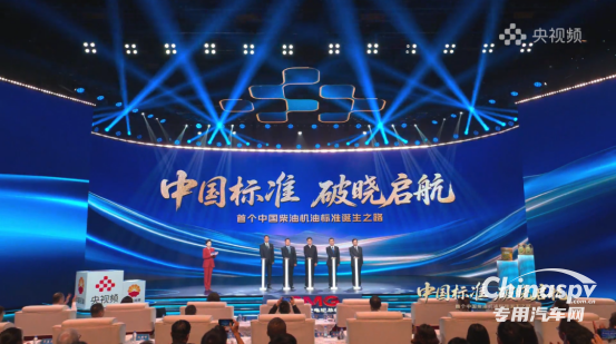 濰柴后市場，與全球客戶共挖價值“金礦”
