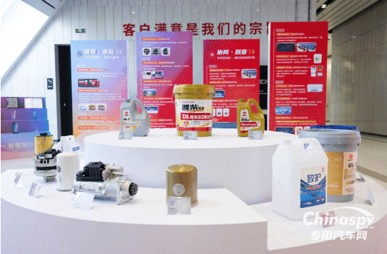 濰柴后市場，與全球客戶共挖價值“金礦”