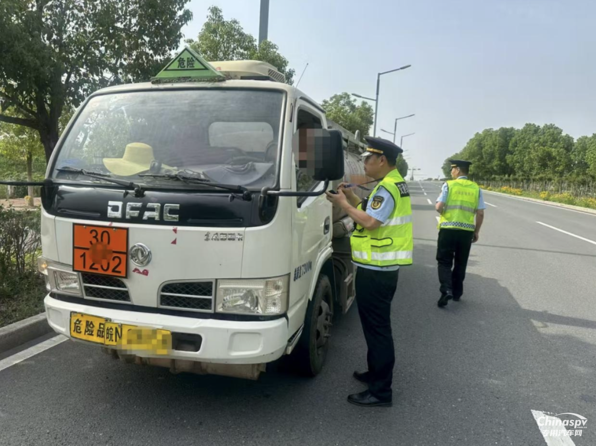 安徽一危化品運輸車輛未按規(guī)定維護被罰