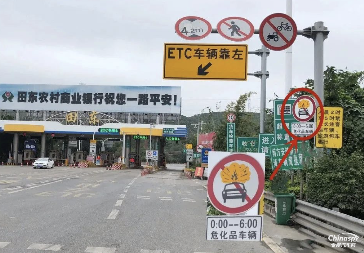 廣西一?；奋嚵璩俊瓣J禁”被攔下