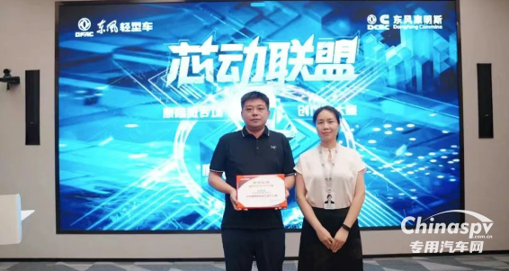 2025芯動聯(lián)盟康陸威創(chuàng)作者大賽高能啟航，超多福利，等你來戰(zhàn)！