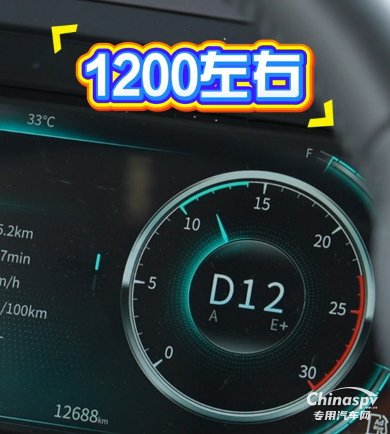 山區(qū)行車省油又安全？老司機(jī)教你大長坡正確操作！