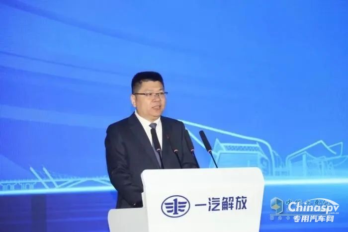 可蘭素受邀見證“解放綠動”啟航，共筑商用車綠色服務(wù)生態(tài)圈