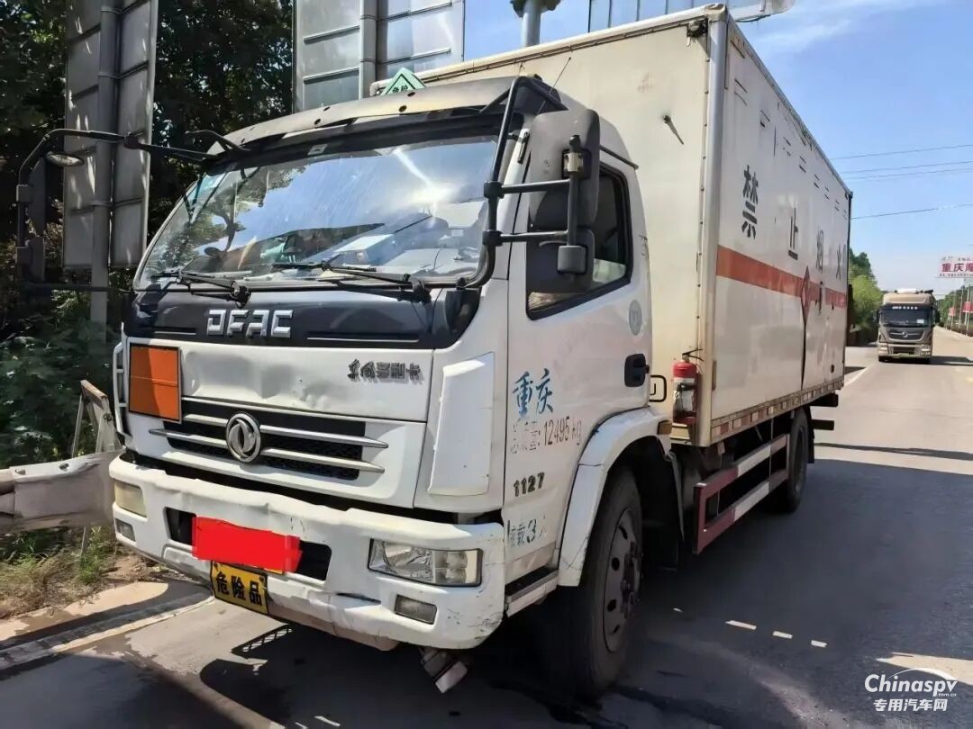 重慶查獲一?；愤\輸車輛運單隨意填寫