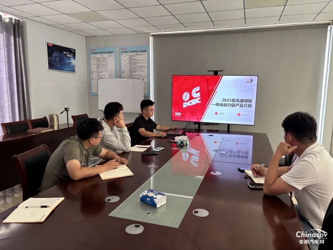 燃情八月，東風(fēng)康明斯 “百城聯(lián)動(dòng) 百場(chǎng)巡禮” 終端行動(dòng)持續(xù)升溫