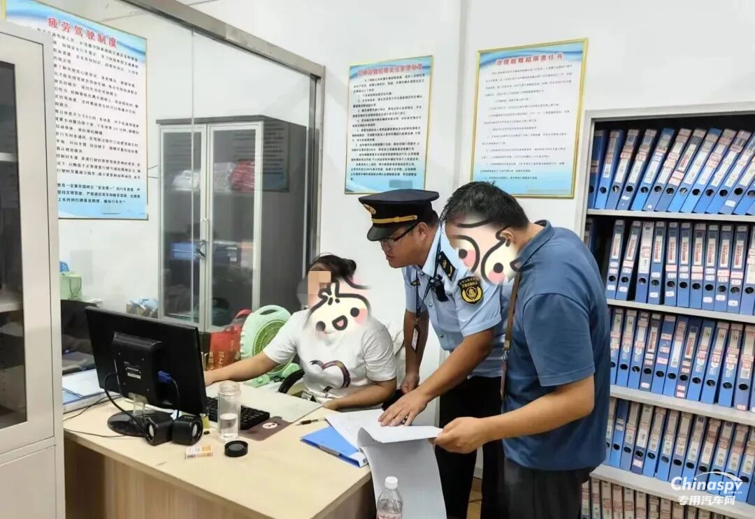 安徽查處一危運(yùn)公司駕駛員、押運(yùn)員缺少防護(hù)服，被罰1萬！