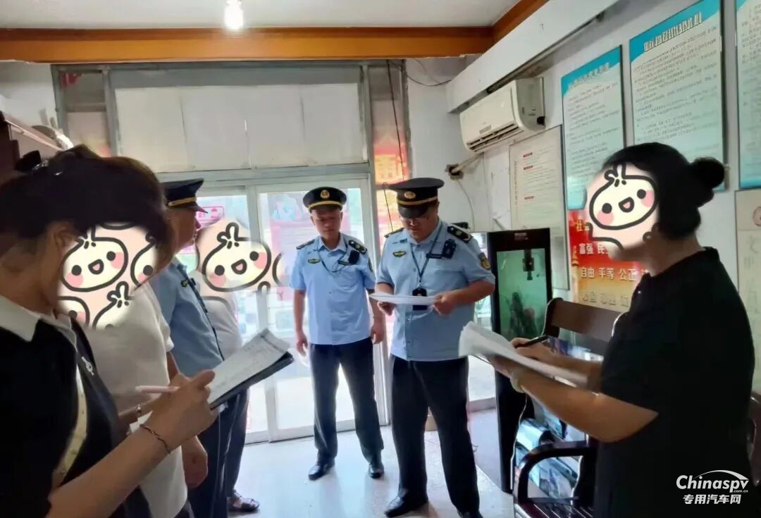 安徽查處一危運(yùn)公司駕駛員、押運(yùn)員缺少防護(hù)服，被罰1萬！