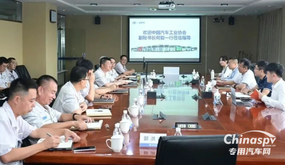 中國汽車工業(yè)協(xié)會專家組來大柴動力總成事業(yè)部開展碳排放摸底調(diào)研