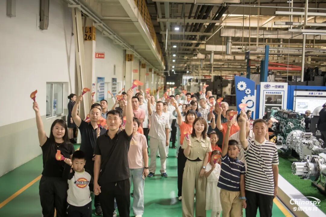 同心，共贏！ 解放動(dòng)力長(zhǎng)春工廠第三屆家屬開放日暖心舉行