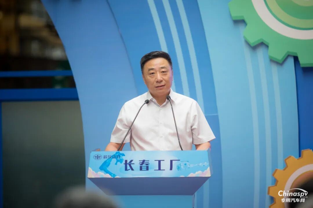 同心，共贏！ 解放動(dòng)力長(zhǎng)春工廠第三屆家屬開放日暖心舉行