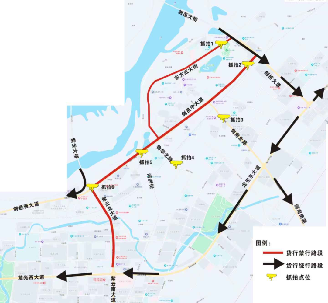 江西宜春豐城市?；愤\(yùn)輸車輛禁行