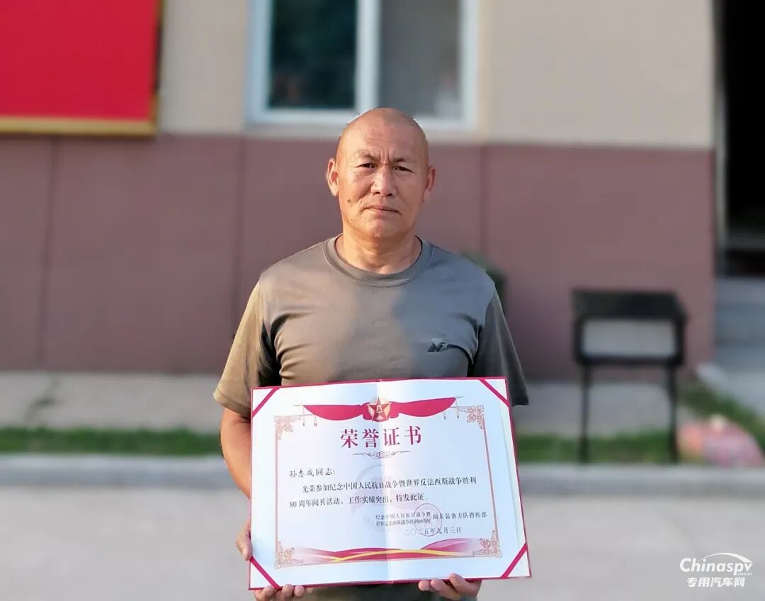 孫志成：保障閱兵，99%的成功等于100%的失敗