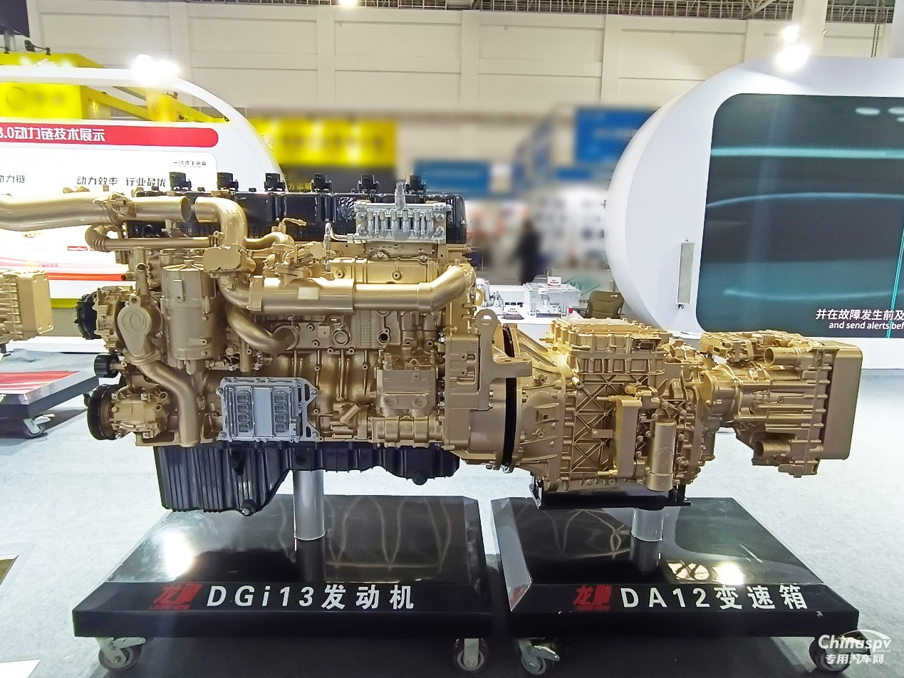 共繪產(chǎn)業(yè)新藍(lán)圖！東風(fēng)商用車再度亮相十堰新能源汽車零部件交易會(huì)