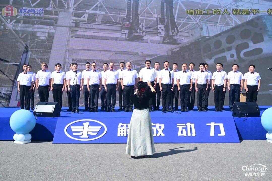 聚愛(ài)，向上！ 解放動(dòng)力大柴工廠第四屆員工家庭日活動(dòng)暖心綻放
