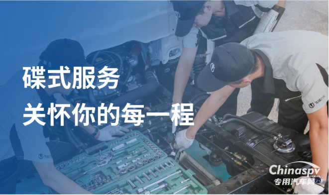 飛碟汽車：CNG車型如何開得好？這份安全高效行車必備請收好