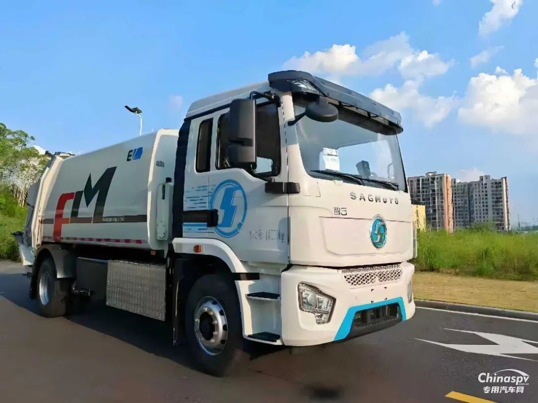 陜汽商用車