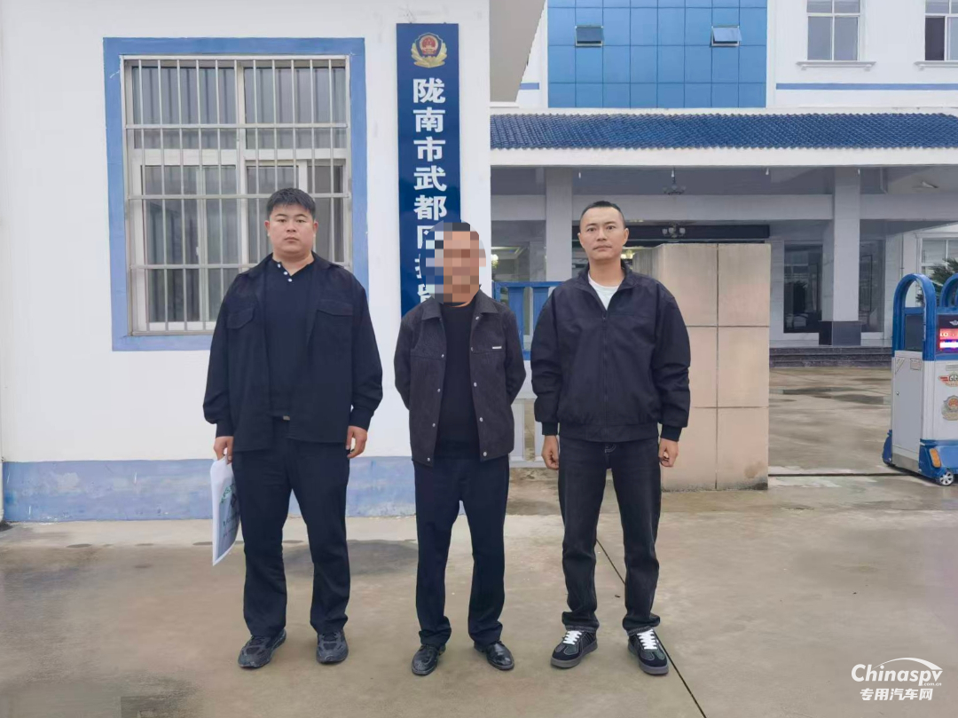 甘肅一危化品運(yùn)輸車(chē)未配備押運(yùn)員被查獲