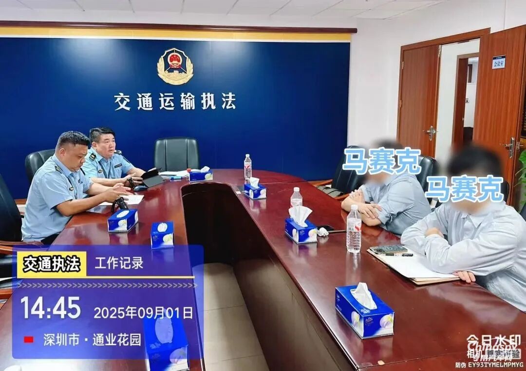 近日，深圳市交通運輸行政執(zhí)法支隊成功查處一起此類案件。