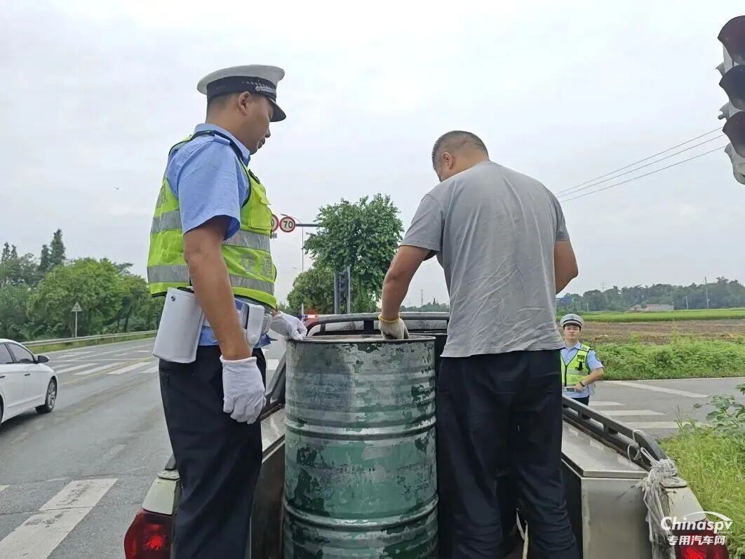 四川彭州通報3起?；愤\輸代表性違法案件