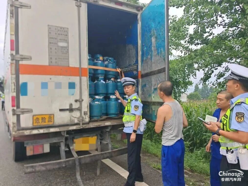 四川彭州通報3起?；愤\輸代表性違法案件