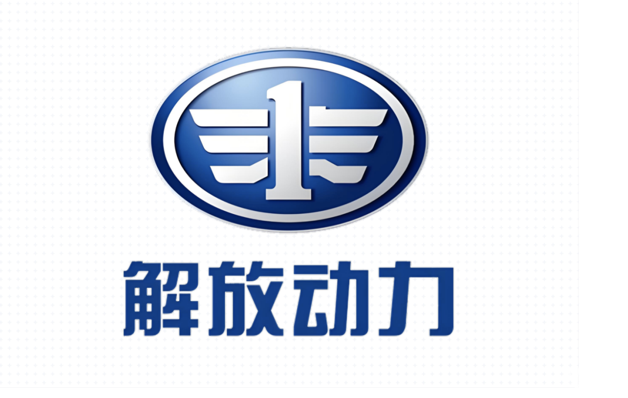 捷報頻傳！解放動力榮獲三項省級與行業(yè)重磅大獎