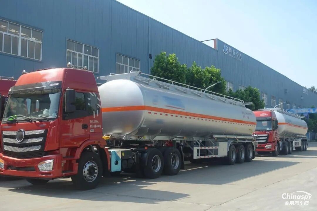 危險貨物運(yùn)輸車輛全鏈條使用安全管理制度