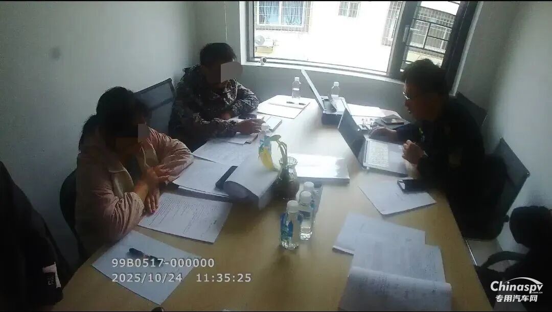 廣西嚴查危貨運輸企業(yè)動態(tài)監(jiān)控失守