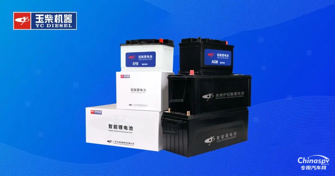 玉柴京東自營(yíng)旗艦店 雙十一優(yōu)惠大放送之汽車零部件！