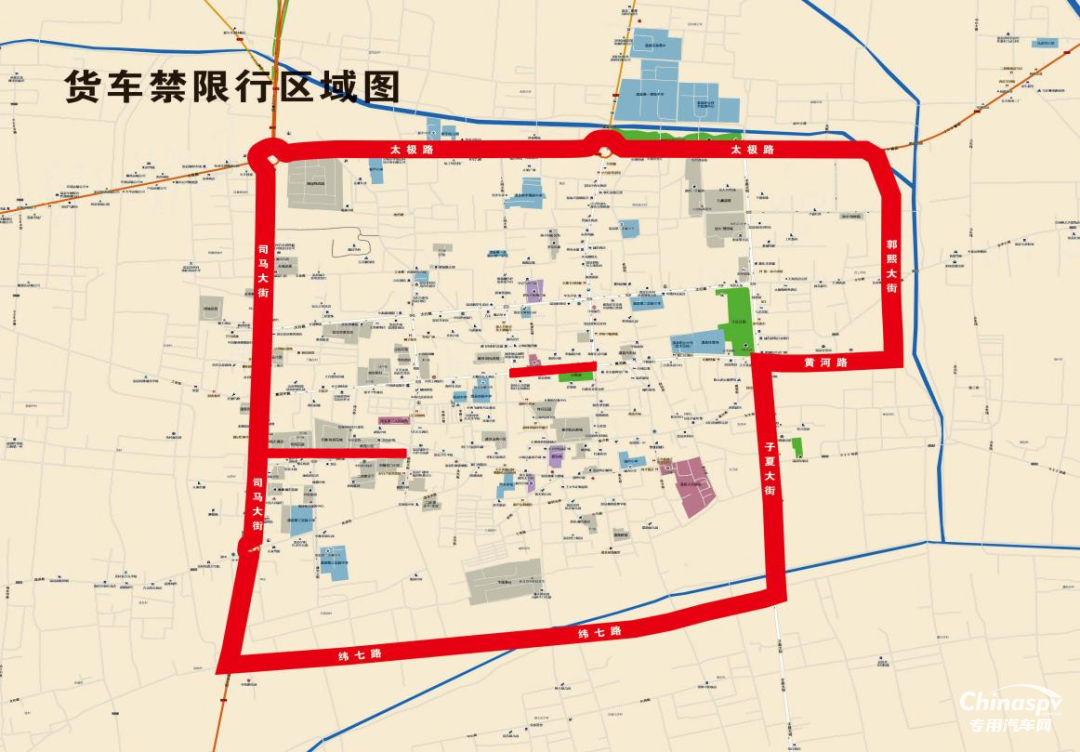 河南焦作溫縣?；愤\(yùn)輸車輛禁行