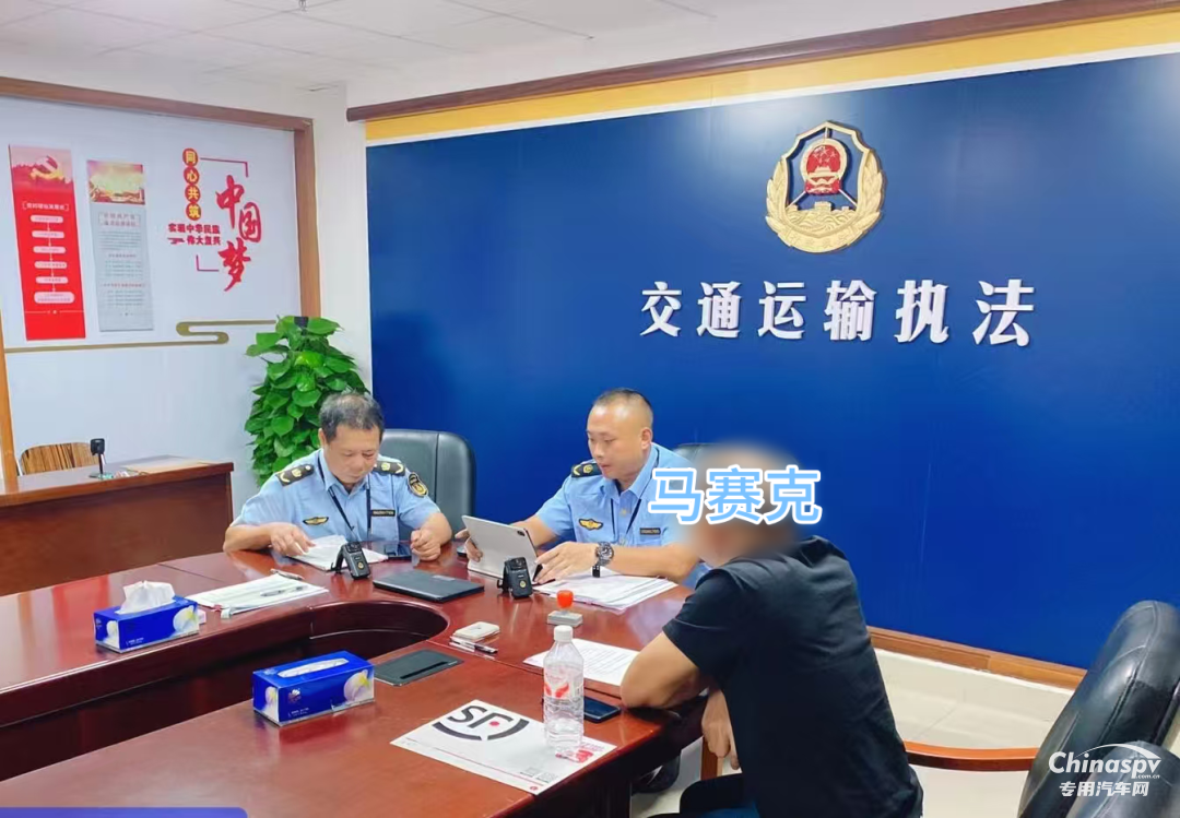 深圳查獲一?；奋囄窗匆?guī)定制作運單